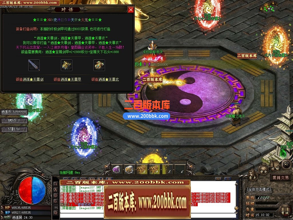 010302otb1keycxkxcjt3t.jpg