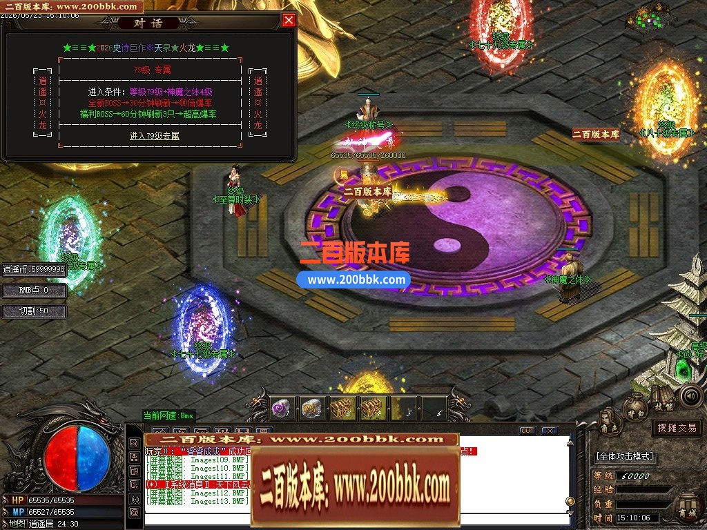010306be1qm9q3tyinl12k.jpg
