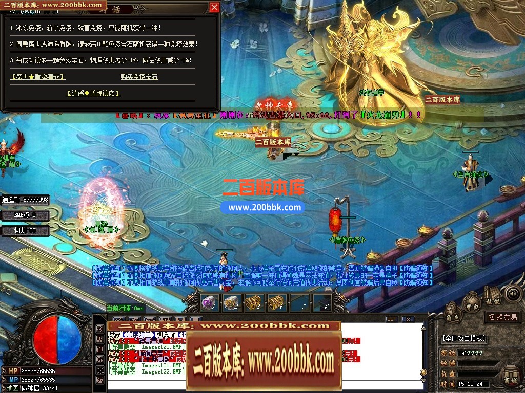 010316l225np2hw212wqmi.jpg