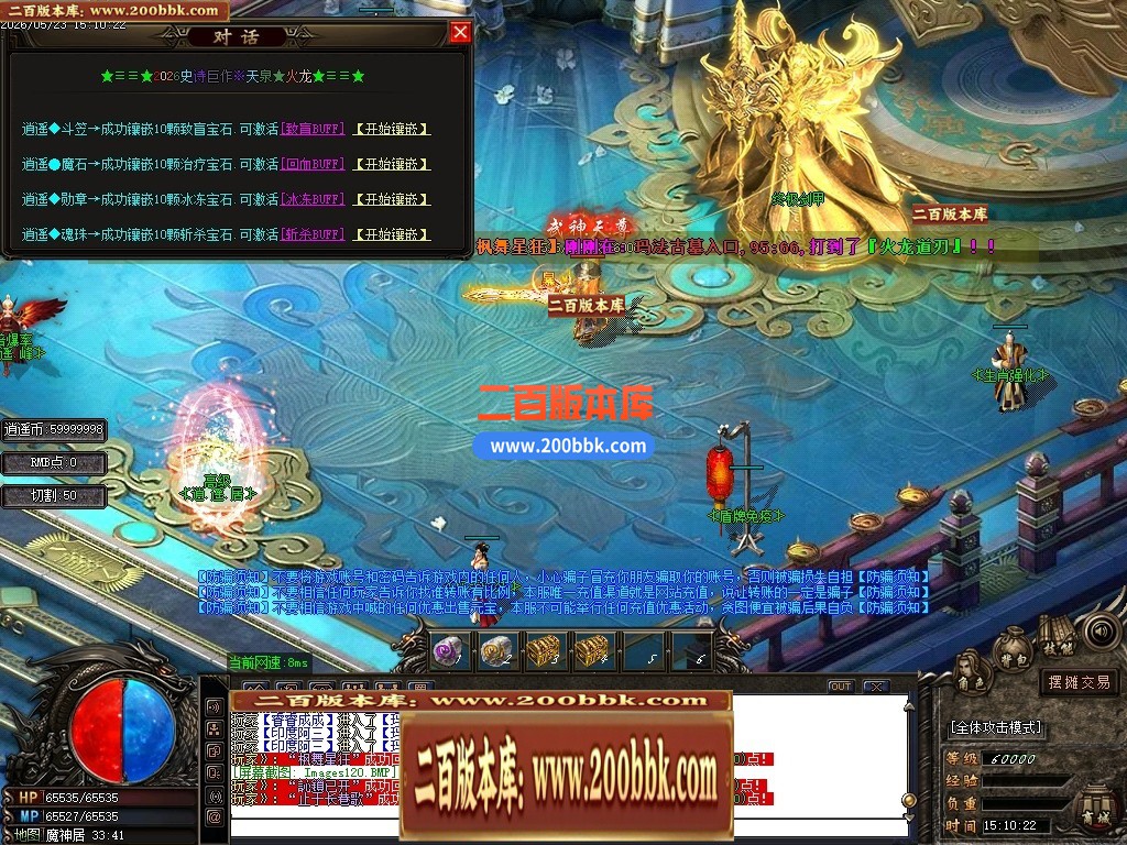 010314kuyj5lm3wlyxsj3j.jpg