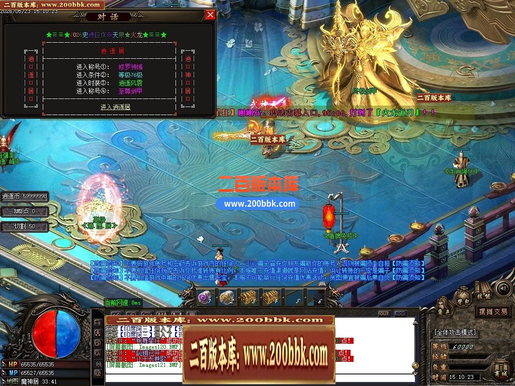 010315k4yeyzufkw4fz4fz.jpg