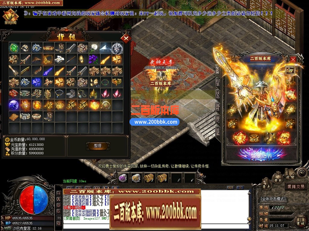 010321anuqqe78o8qbvbad.jpg
