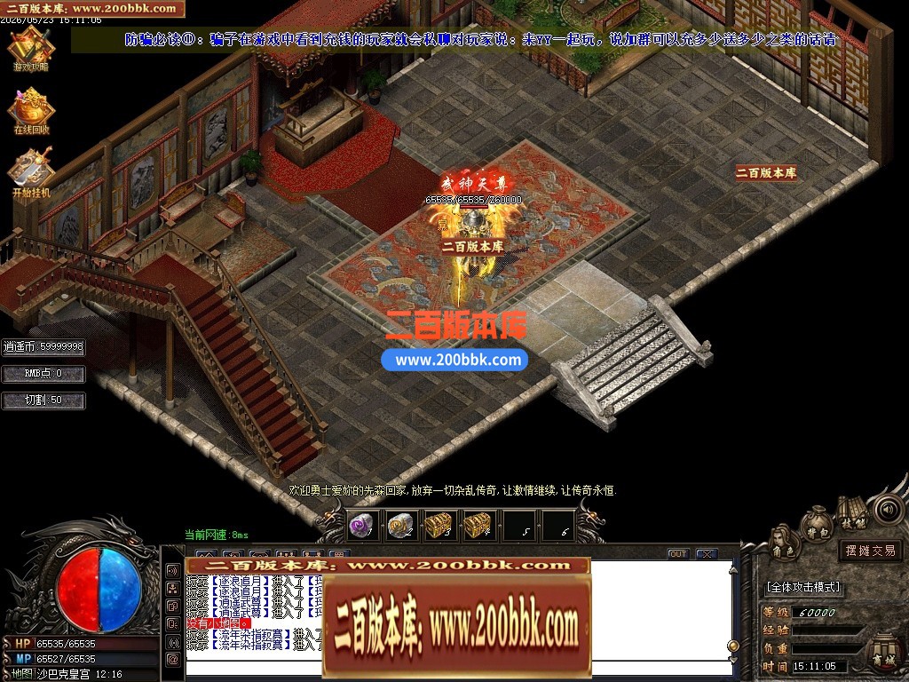 010320bvbhmvviavm7vvv6.jpg