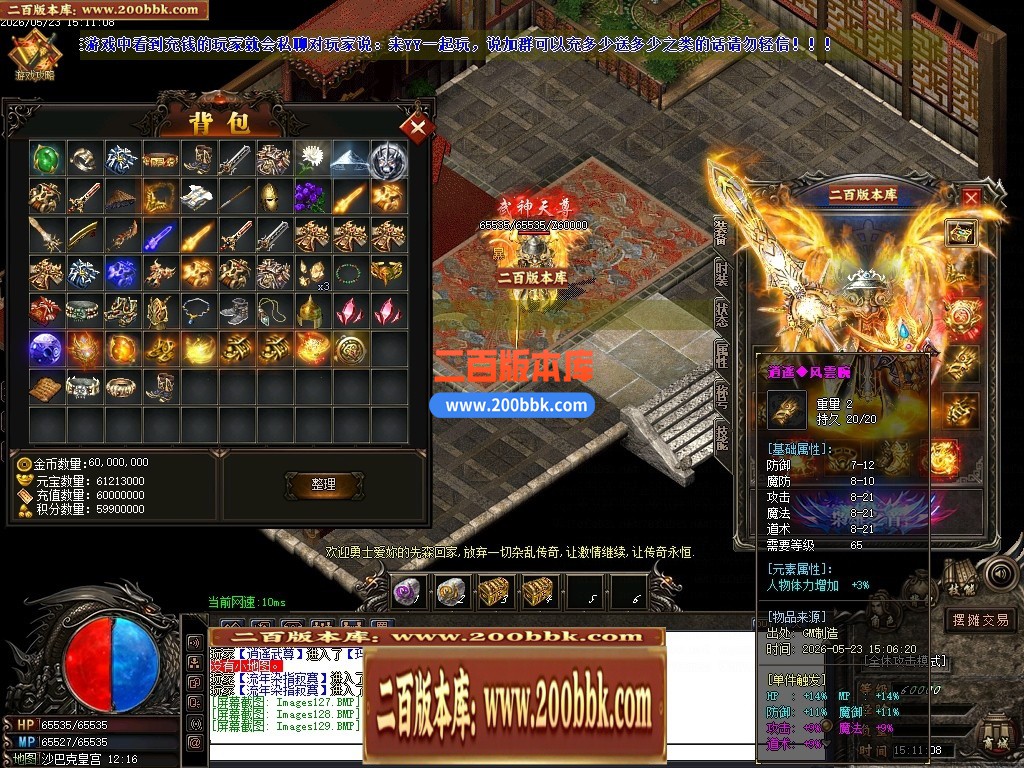 010323ehaop6a866ttbo5t.jpg