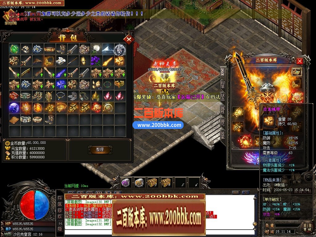 010326chsyndhbqdkjy0ej.jpg