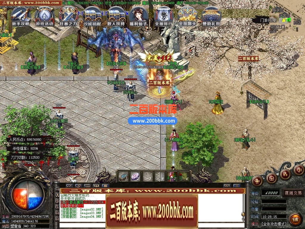 230511z6op8dxxxcdwa02v.jpg