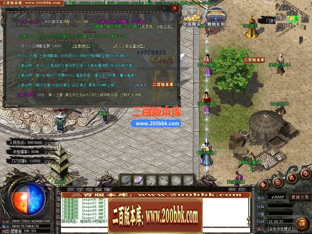 230513cddnpdiyvo095dnd.jpg