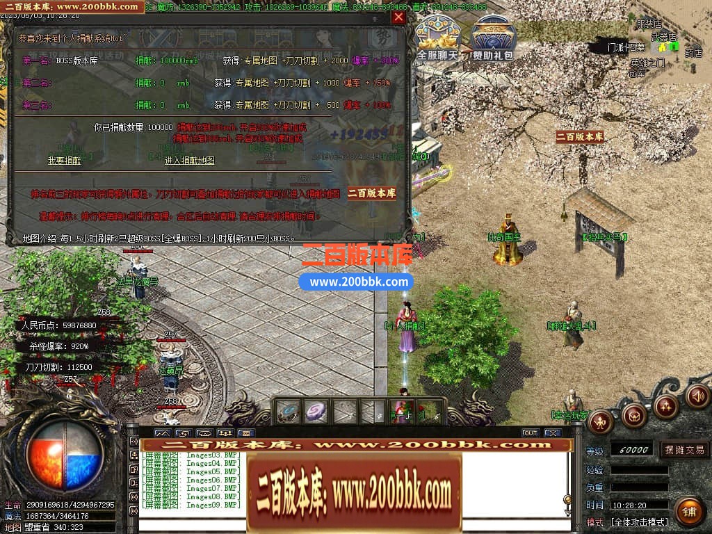 230513zc2pmc1a2qqmzhwz.jpg