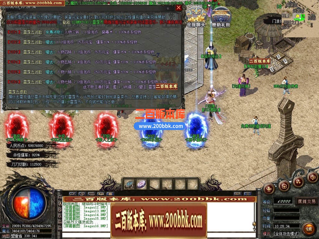 230514lo402ecz4mcsrkz4.jpg