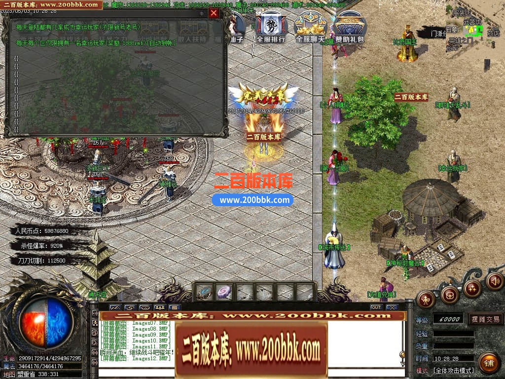 230513onn5eoowizh32syn.jpg