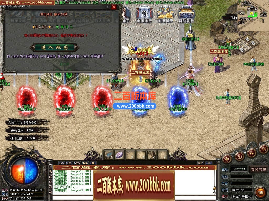 230515b4fv7fimkayu9kyz.jpg