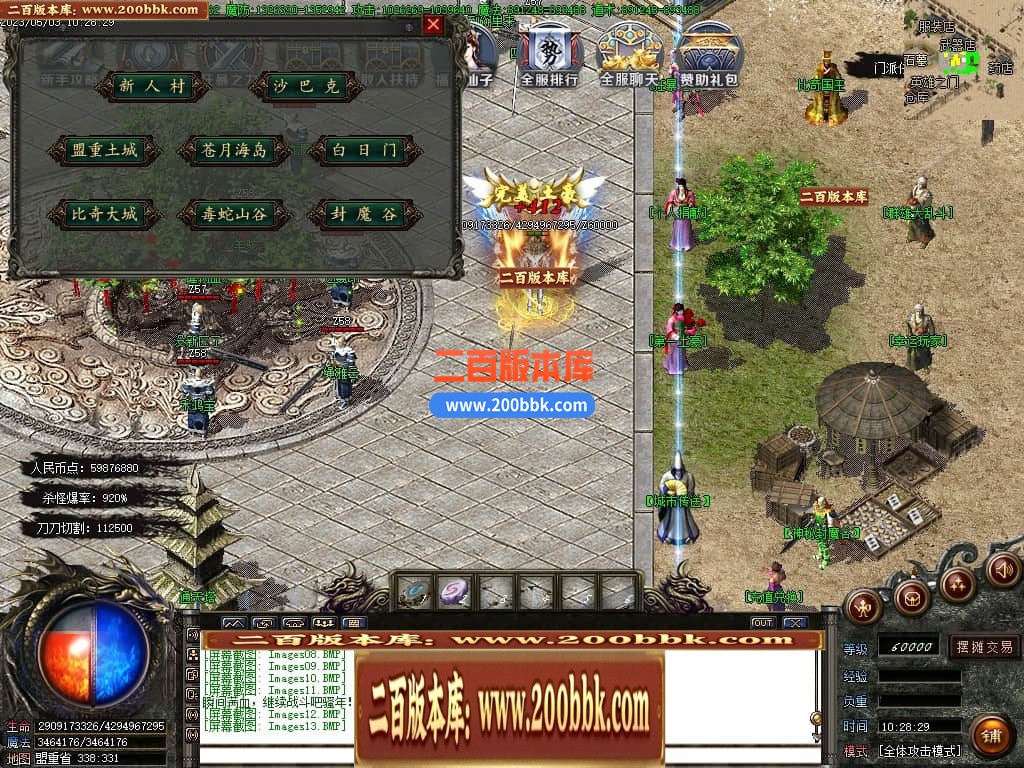 230514mofu2ibrbbi42fi4.jpg