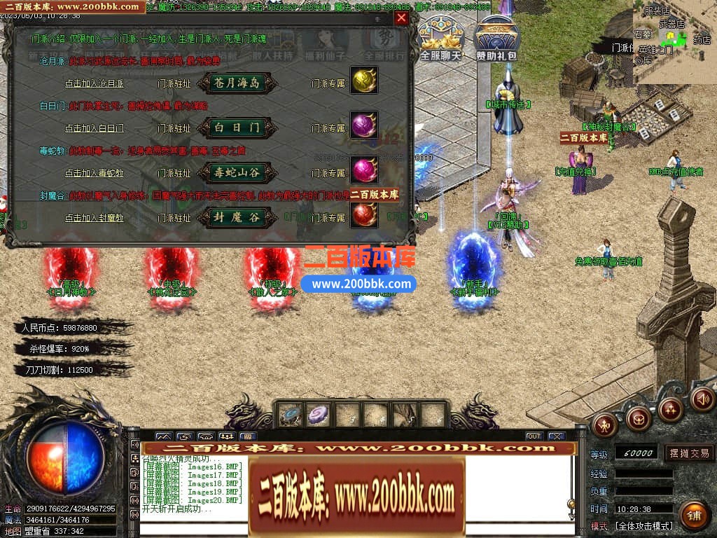 230515hlp7yoiyp428poy1.jpg
