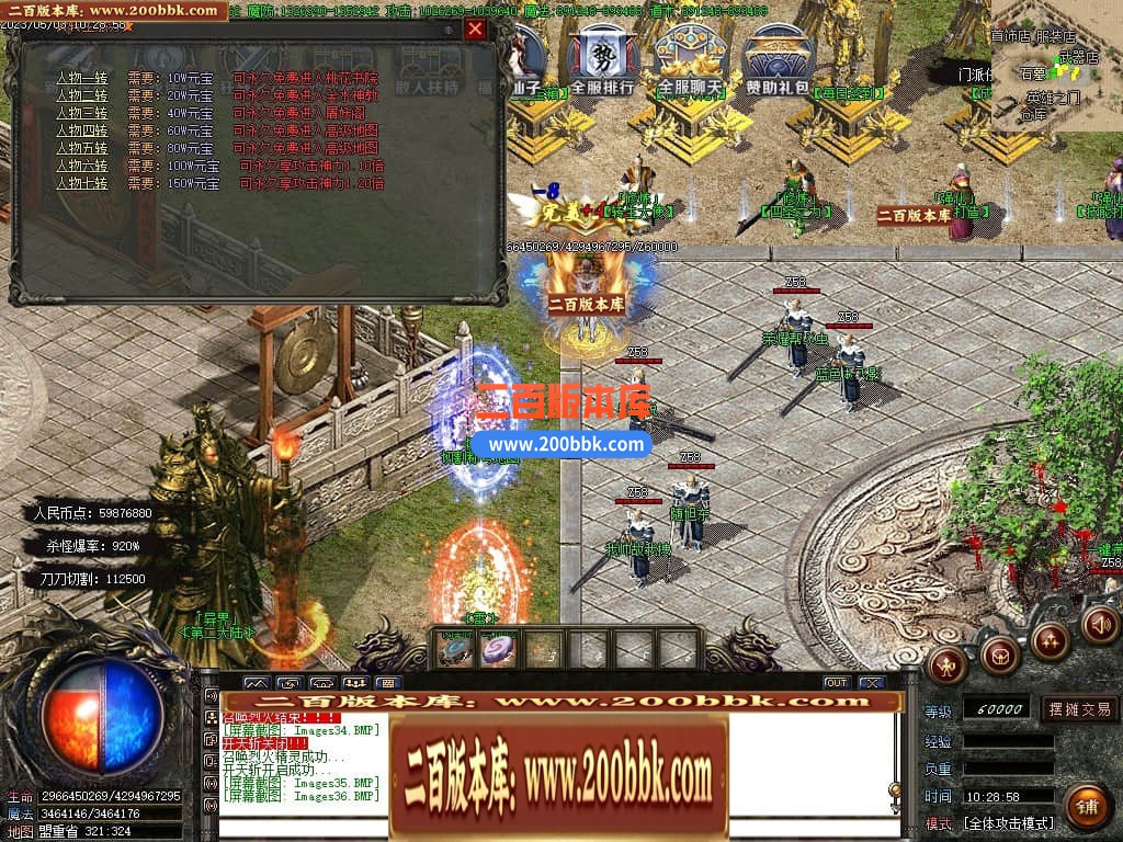 230519qniooioozyllooni.jpg