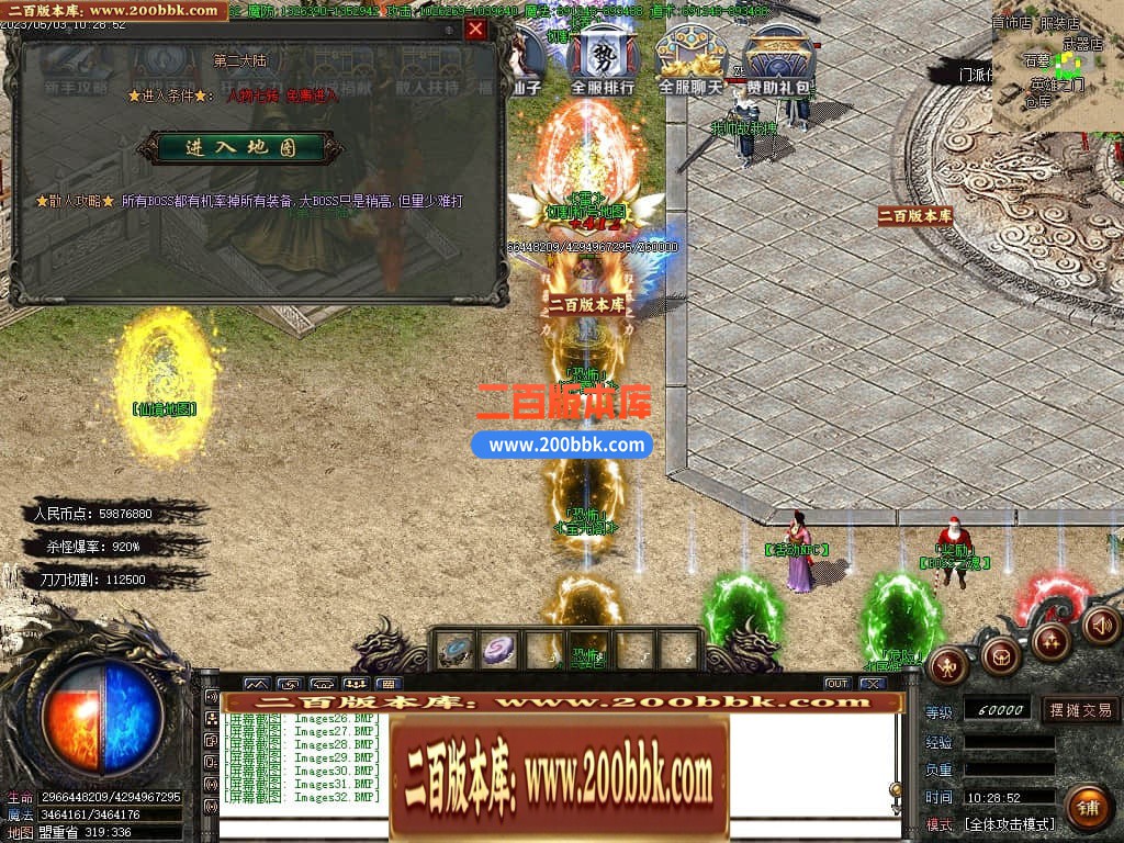 230518kfgnjh9xjn357mhz.jpg