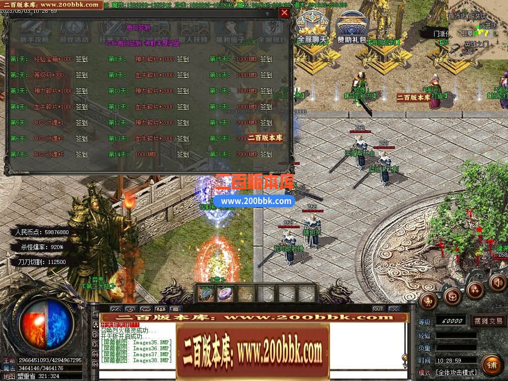 230519ss24onc07zgxts27.jpg