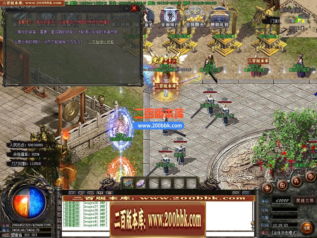 230520jkijtqqit212atfg.jpg