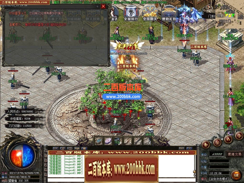230520aecegco4zg14xwgg.jpg
