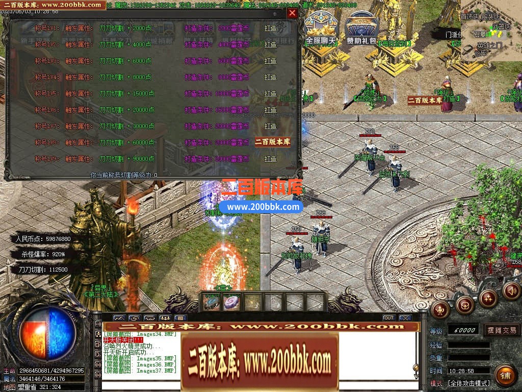 230519tbvjs2abzbsvacna.jpg