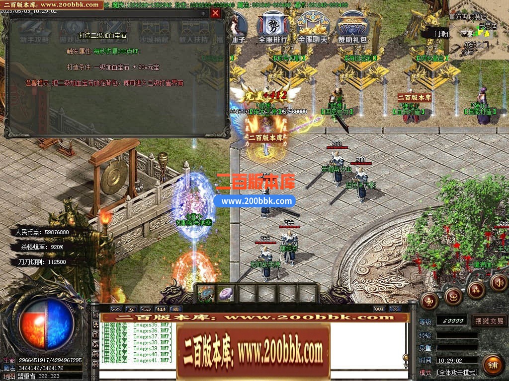 230520jv4nzi7oreevzgeq.jpg