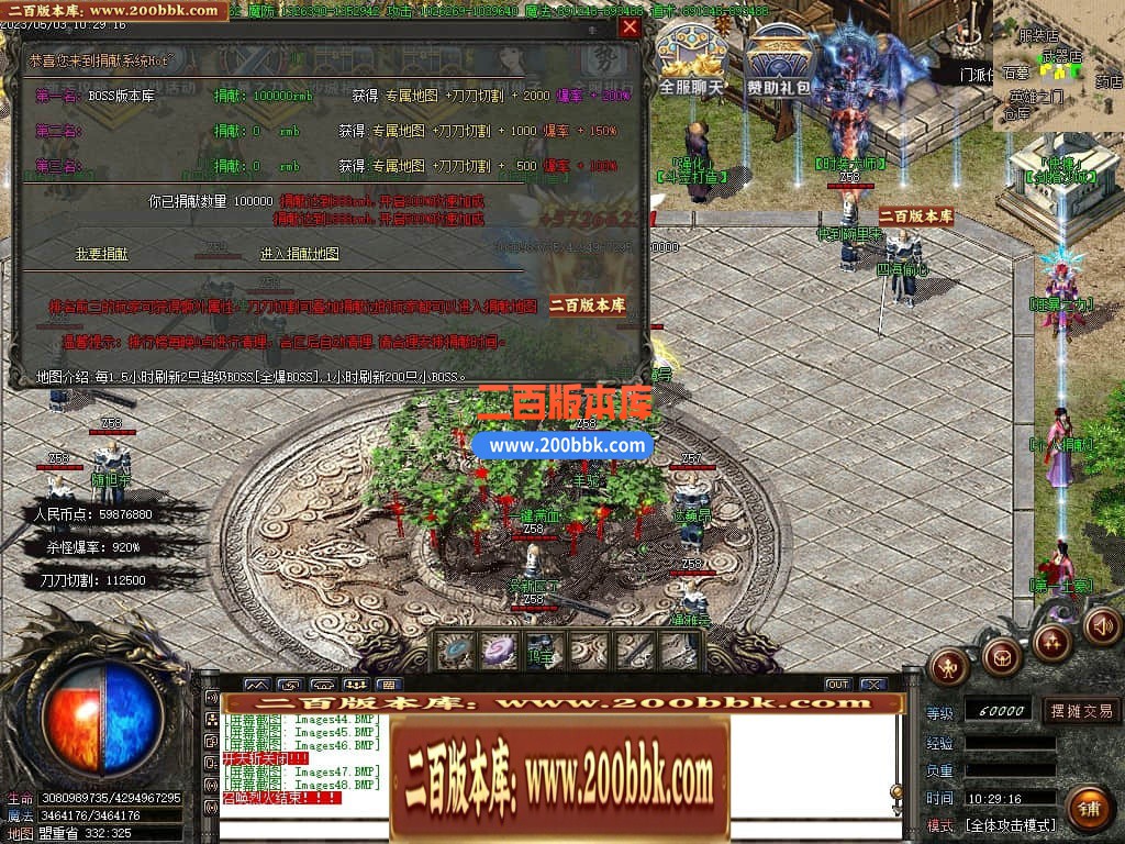 230521le7csp7ptho3bep5.jpg