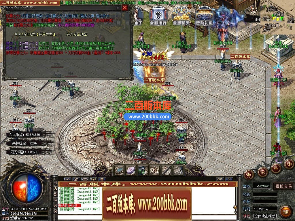 230521wsj6n5n7c79u651s.jpg
