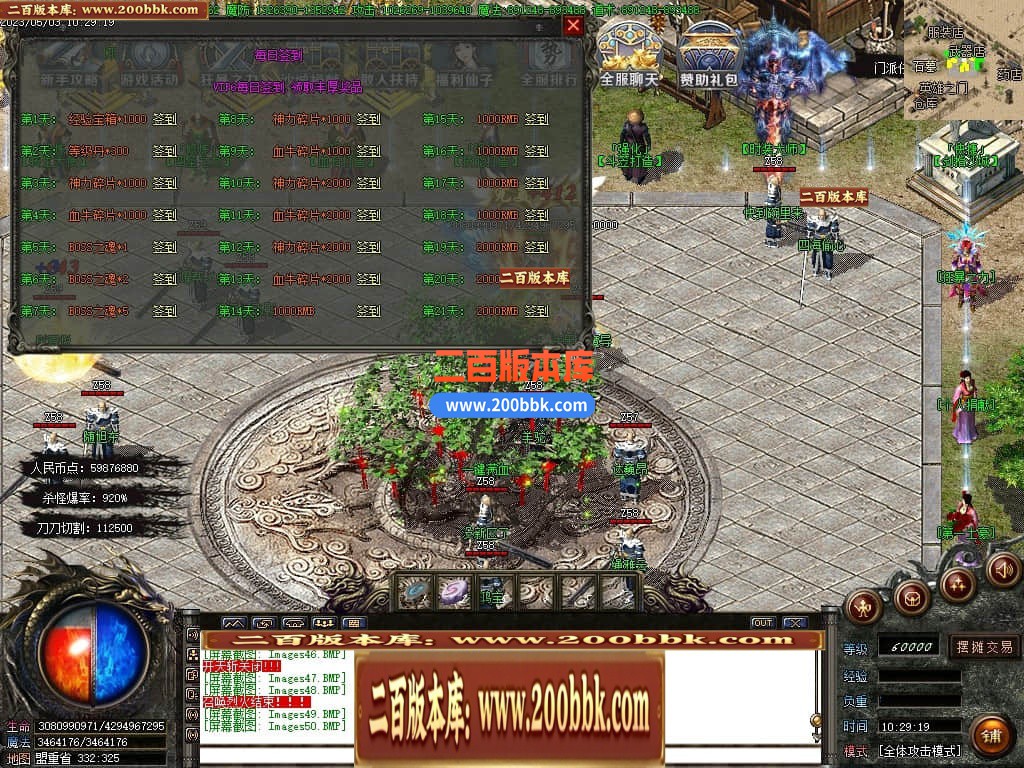 230522j9tuywxtguuxxmot.jpg
