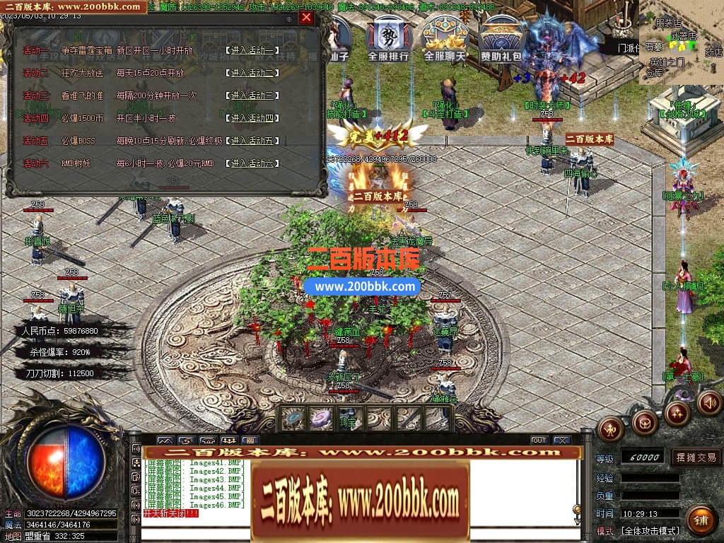 230521x5jzj76msjjpmwdi.jpg