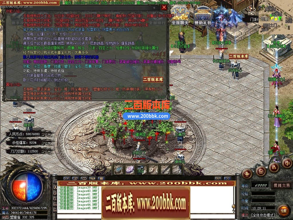 230521zbn5z4tv2866rcnt.jpg
