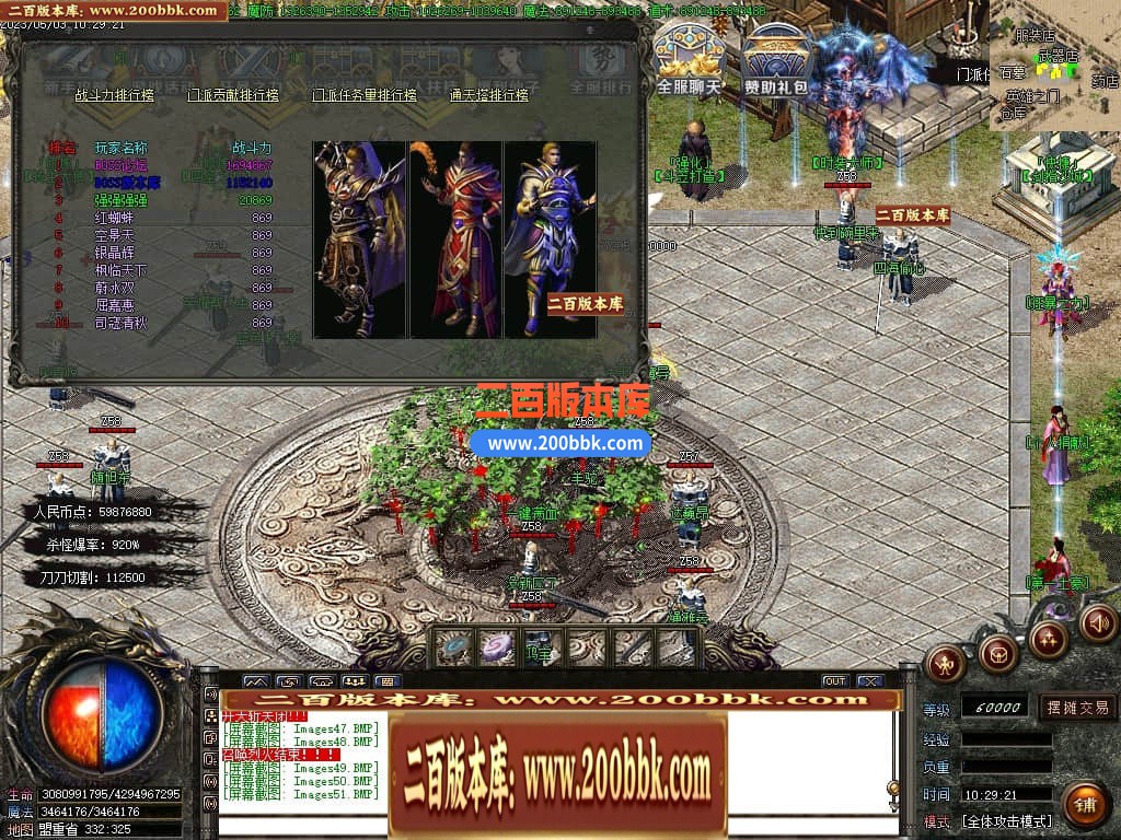 230523l39gfx863fixx93g.jpg