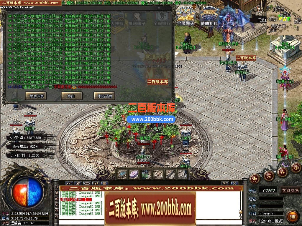 230523c9gb88abwzmiil98.jpg