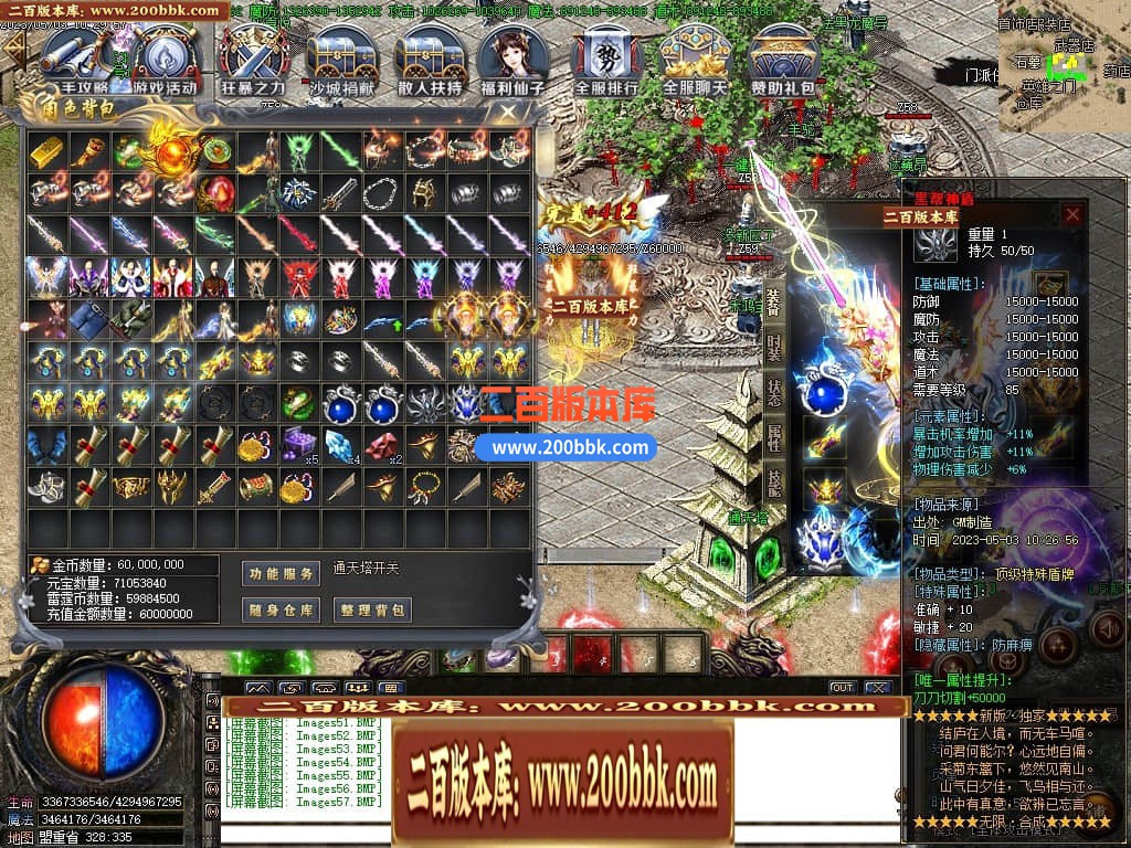 230524owerec7cwwvjmfve.jpg