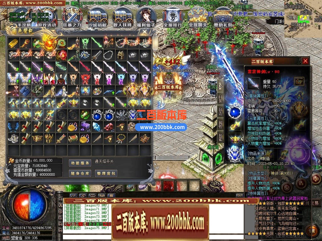 230528f612ddyamsc4eaay.jpg
