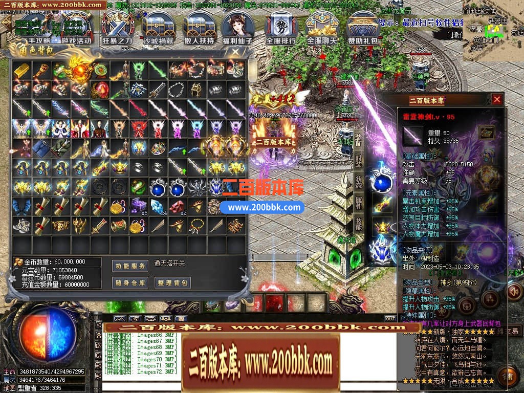 230528mnppjqqq2nf86npz.jpg