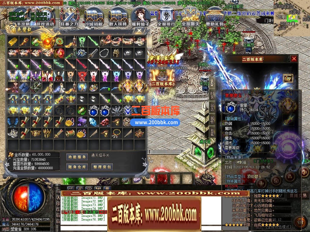 230528sxhzqvgq2kqc6h8o.jpg