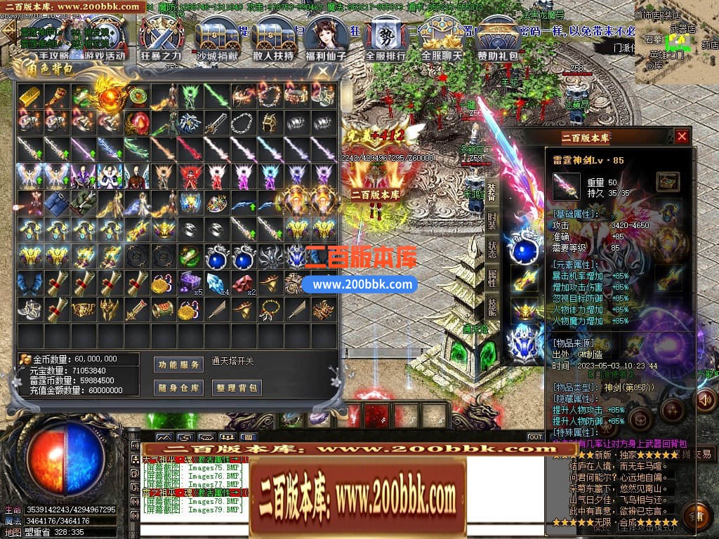 230529u49yy80jj4pk8juj.jpg