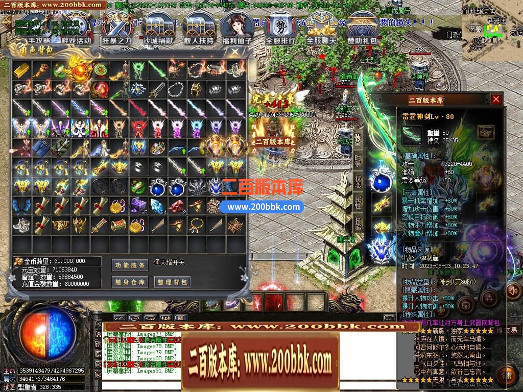 230530mi4ffa4zbm1e0daa.jpg