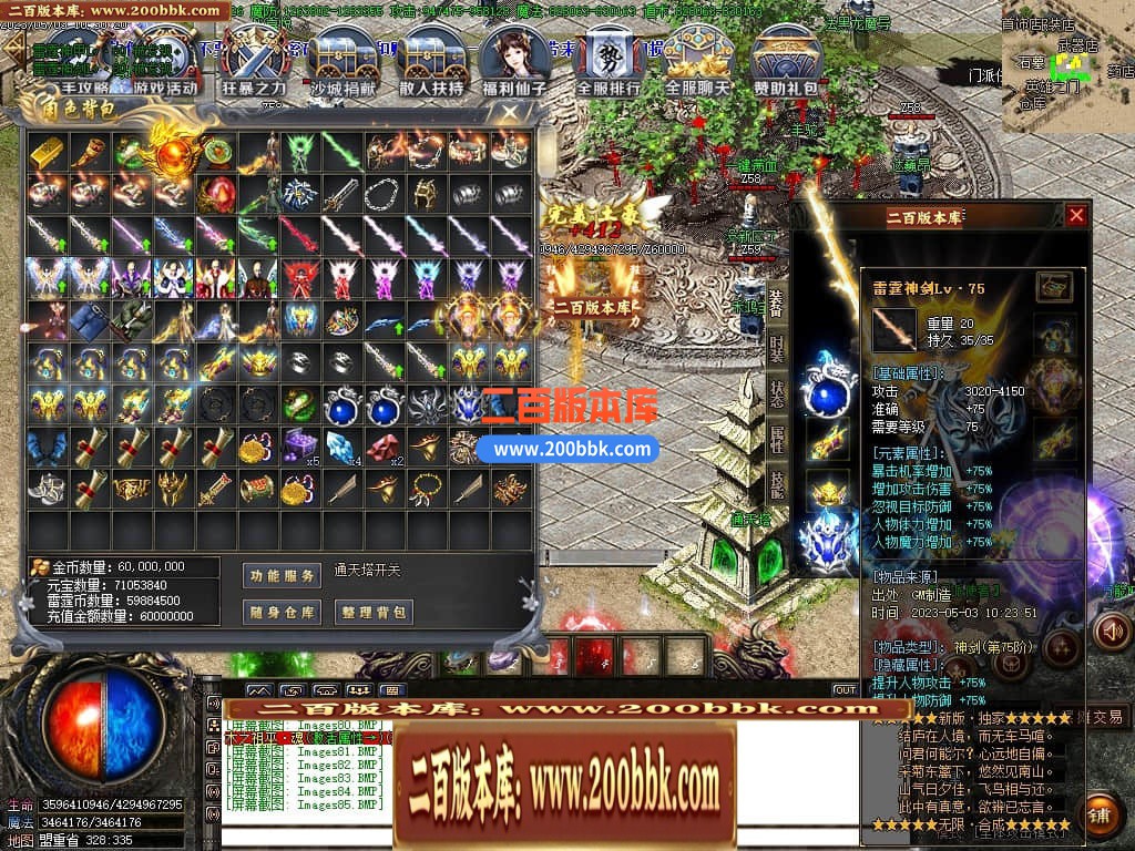 230531xifo0mmyi9ay4hwa.jpg