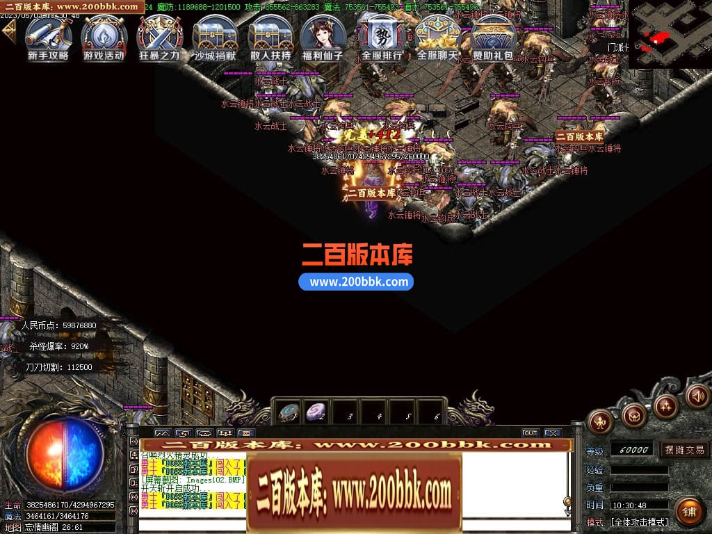 230535nvcydmvvz55en2zd.jpg