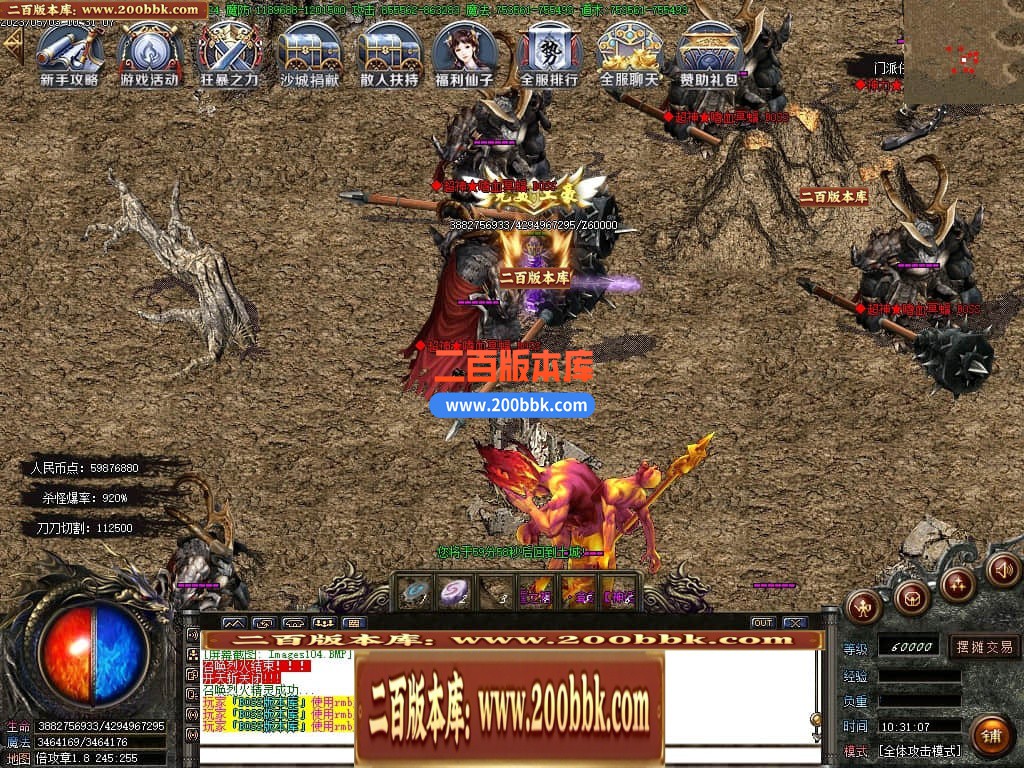 230535ai2ezkx2kx0r2h0r.jpg