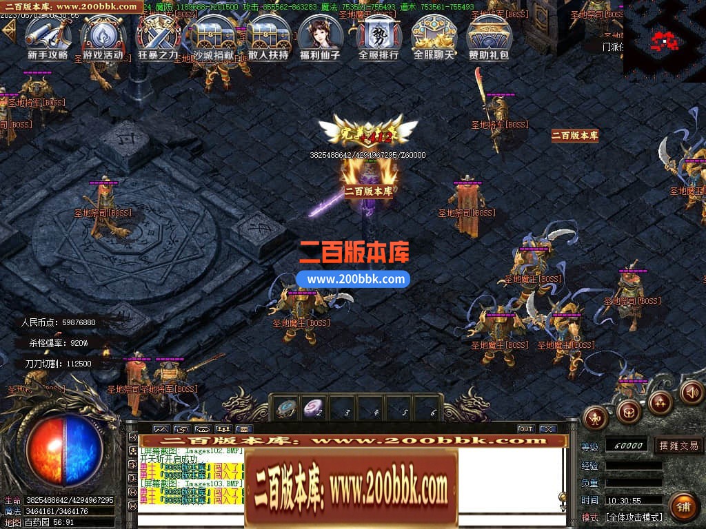 230535wooxe1ehga1ufwgw.jpg