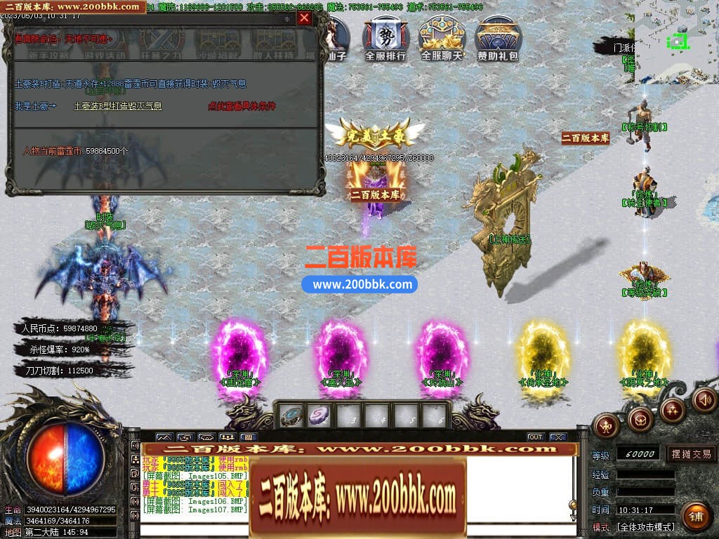 230536sqttry9tggwwtjtt.jpg