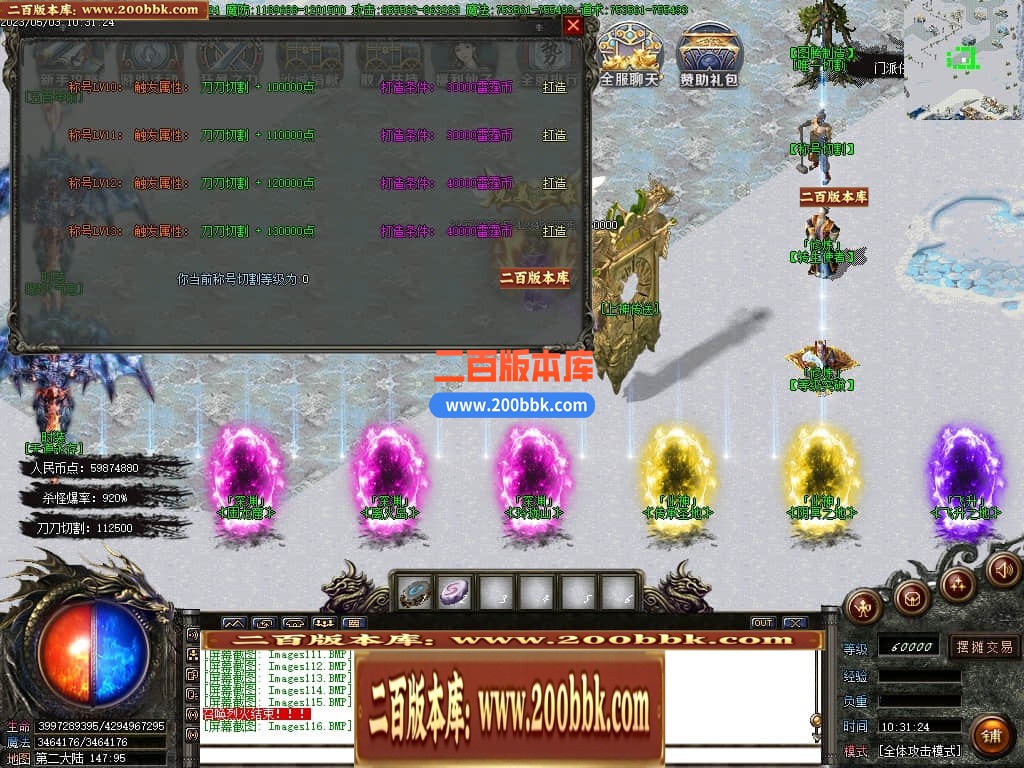 230537n8tdas217usgptdu.jpg
