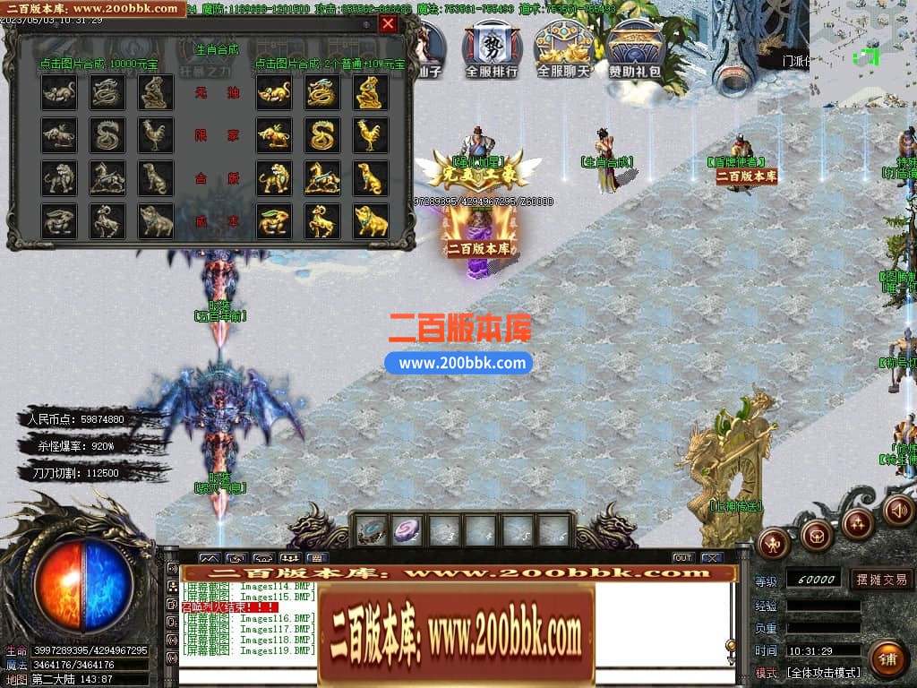 230538tjah74hzd7hi99gz.jpg