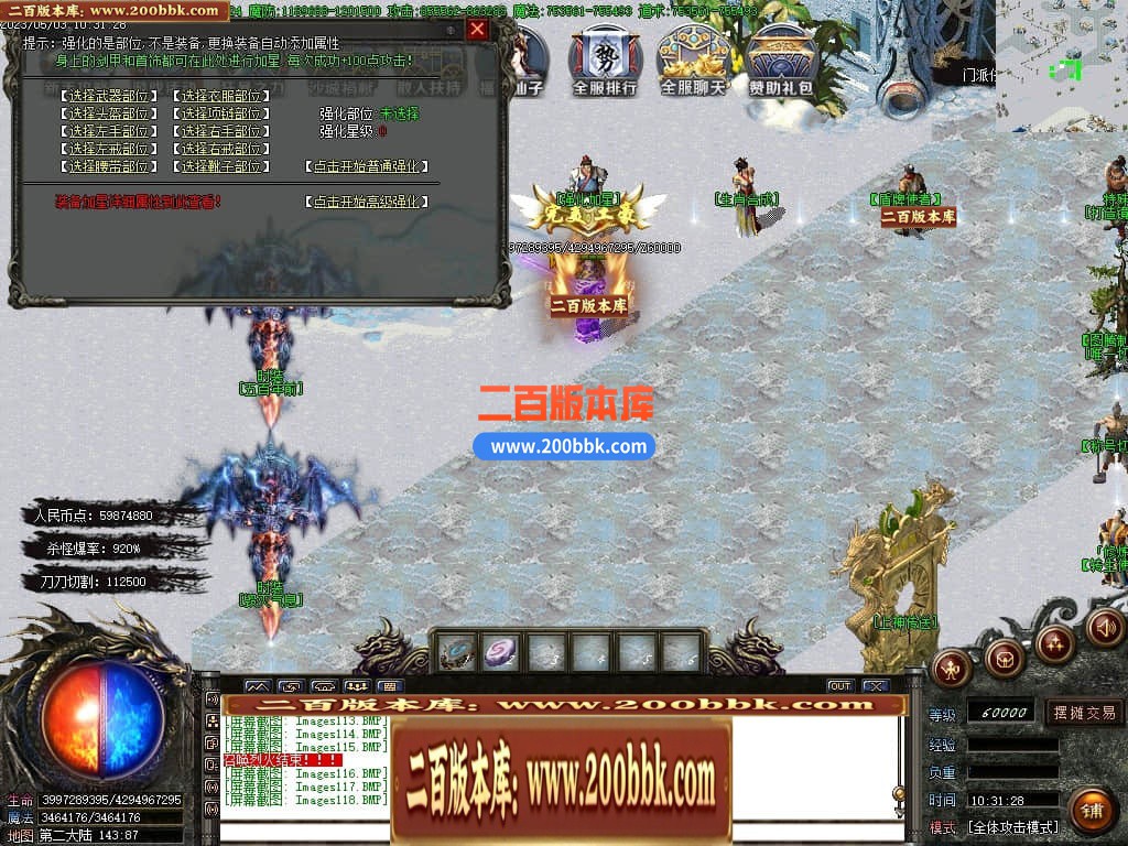 230538gjxbskv6ixjxe1xe.jpg