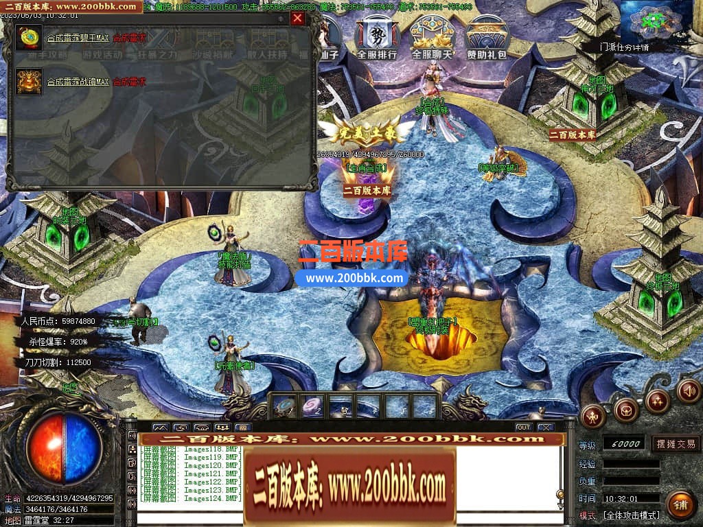 230539danay5znly5c71cq.jpg