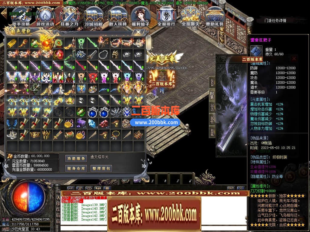 230544uc85jdff1scbdxfy.jpg