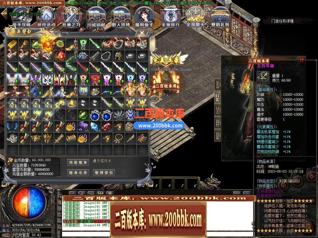 230544lssk1q1sf1ss8zv8.jpg