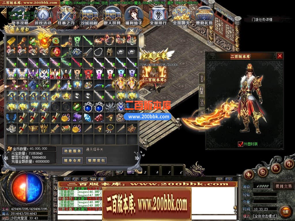 230545kk5s1smsssa51fks.jpg