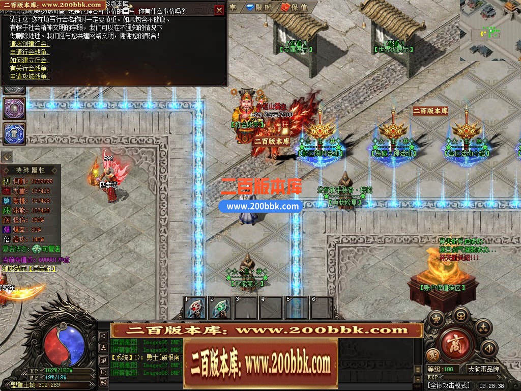 220548ff5jsdj8yscaoyp2.jpg